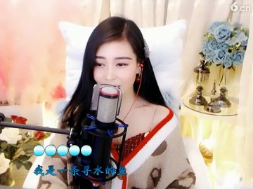初见