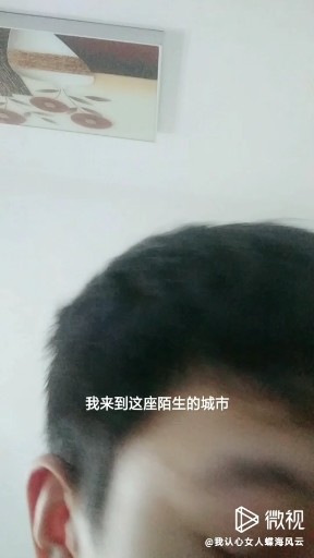 因为什么向怀念里