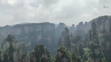 张家界天门山