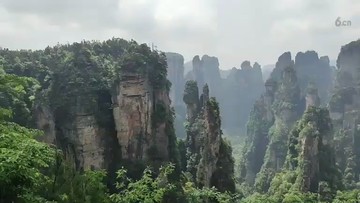 张家界风景