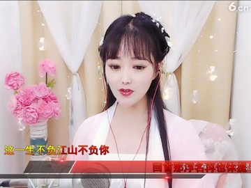 冰雪2