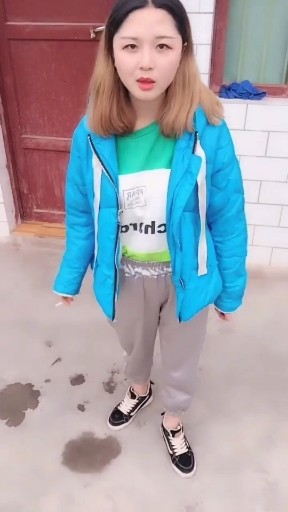行儿了