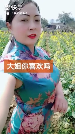 疯狂爱爱爱