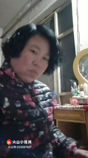 心想事成
