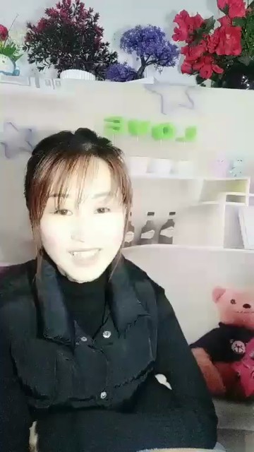 ！