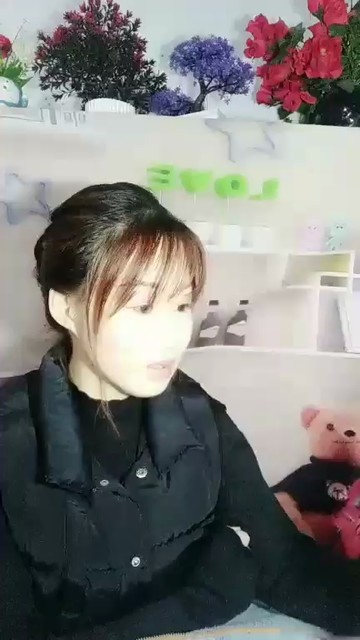 ！