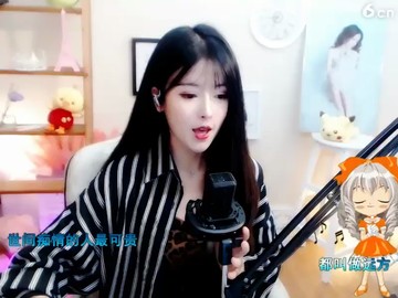 ！