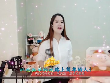 。