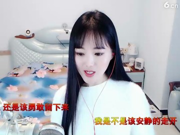 20190316打卡冰雪