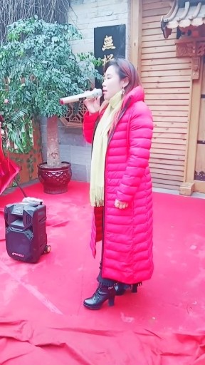 贵州山歌