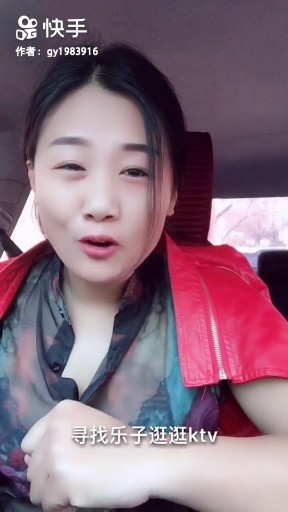 chihepiaoduchou