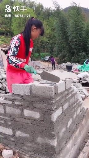 苏喂苏喂