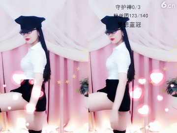大小姐