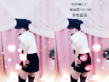 大小姐