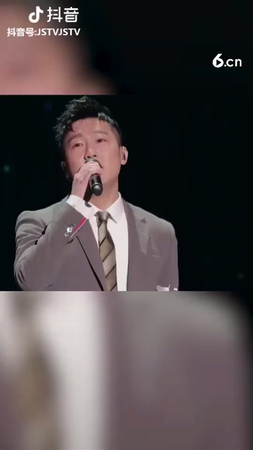 大家好好听听