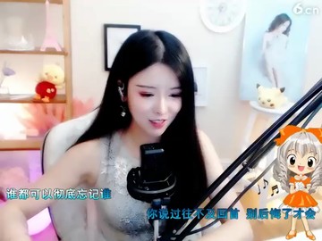！