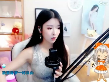 ！