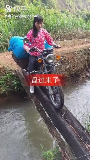 想你我就掉眼泪