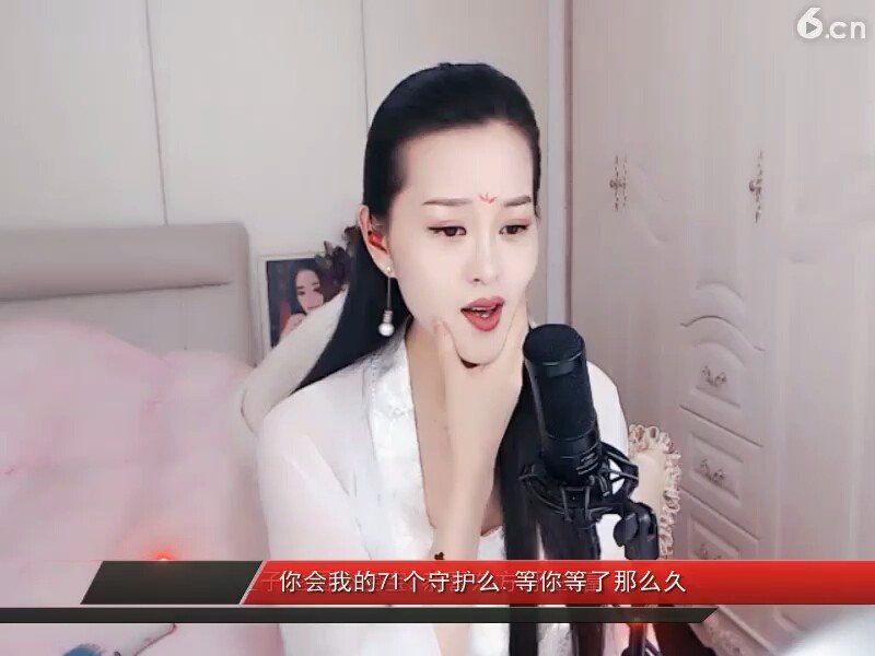 泪满天