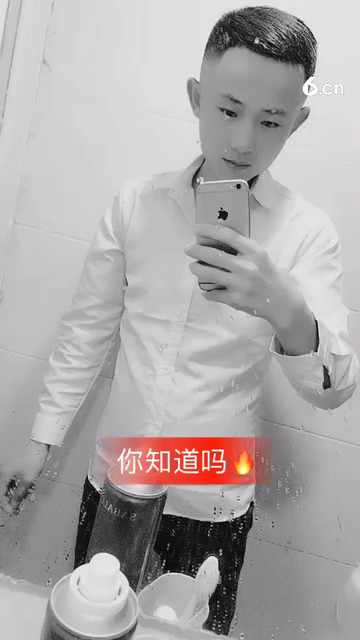 来报道
