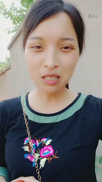 二十岁结婚了