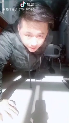 运动下