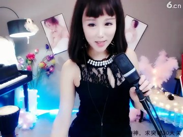 ！