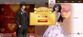 婷儿～25号休主播照片