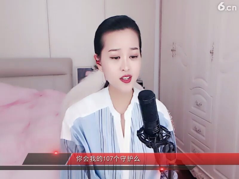 人生如戏