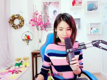 ！