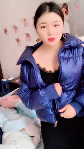 爱你的小脾气