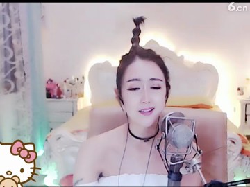 ！