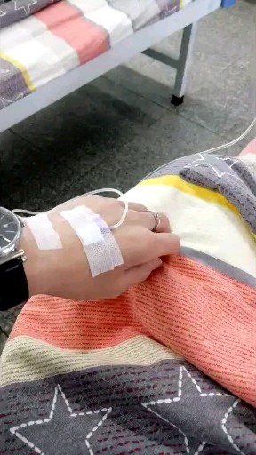 高烧第三天，小伙伴们千万别感冒