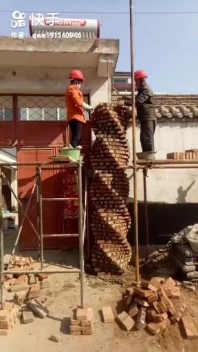 爱的故事