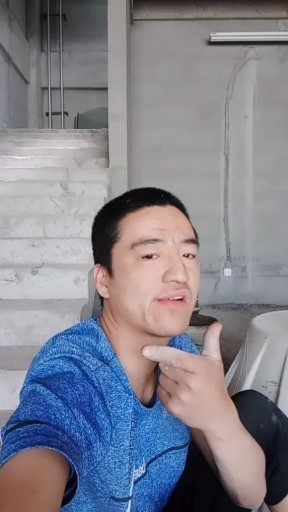 帅气小男人