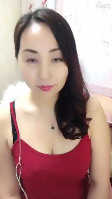 老婆我愛你