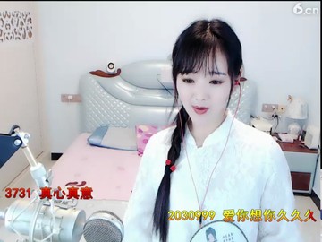！