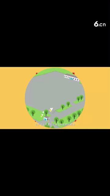 大国工场 聚享其成