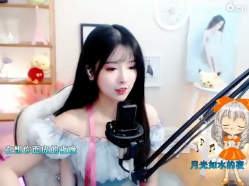 ！