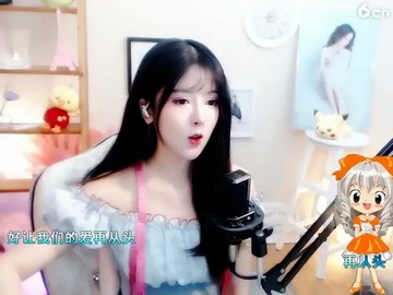 ！