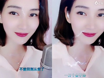 一万个舍不得