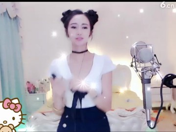 ！