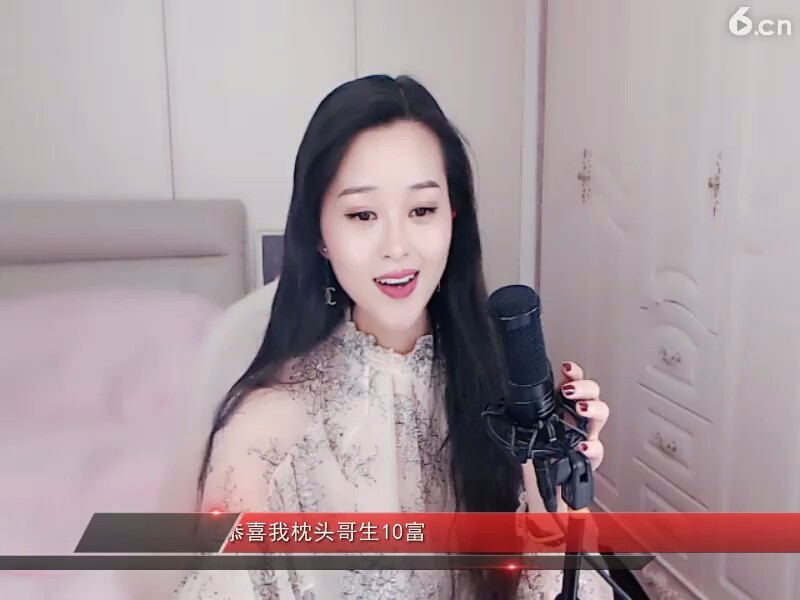十八弯