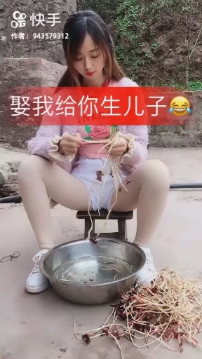 真心爱你