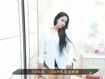 苏苏