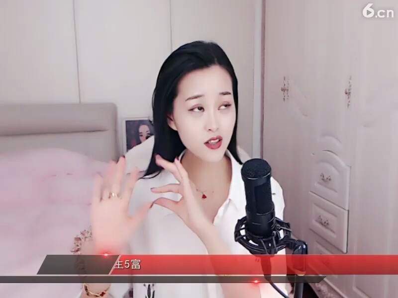 哥哥你尝一口