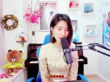 ！