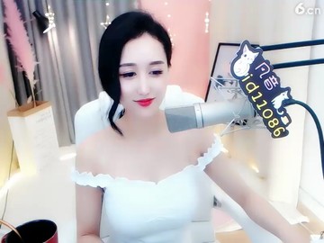 ！