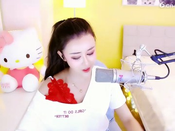 ！