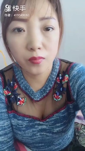 爱到最后就是痛
